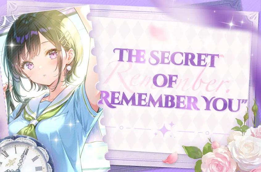 Permanent Memory: They Remember You.